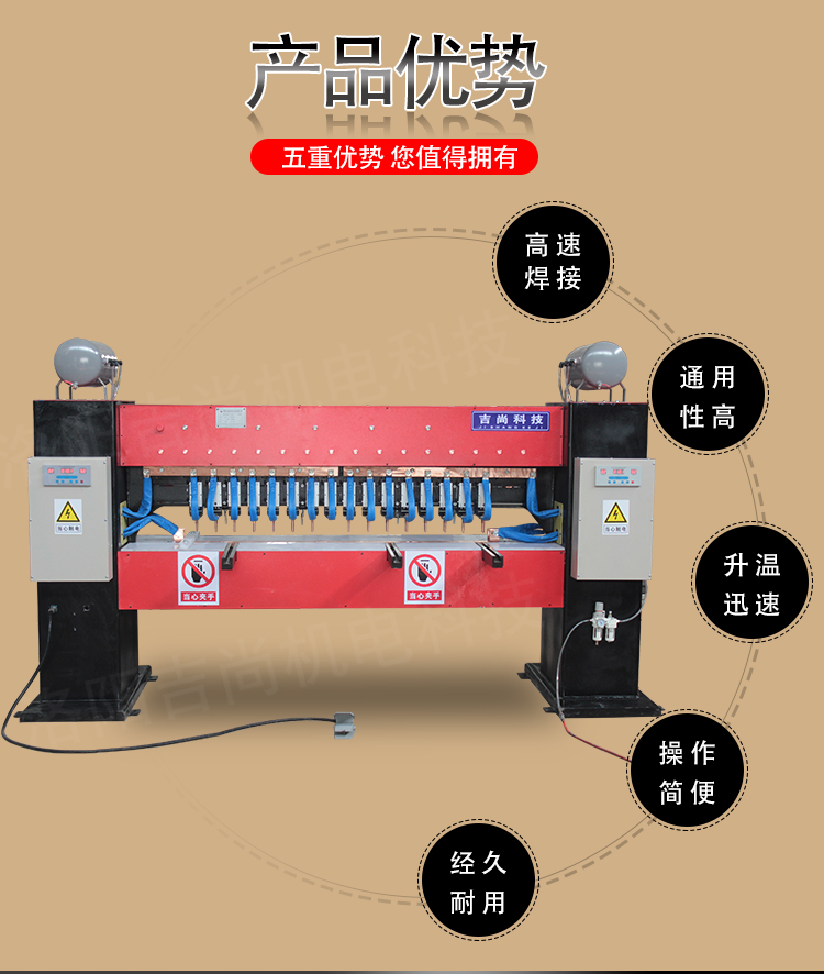 詳情頁_04.jpg